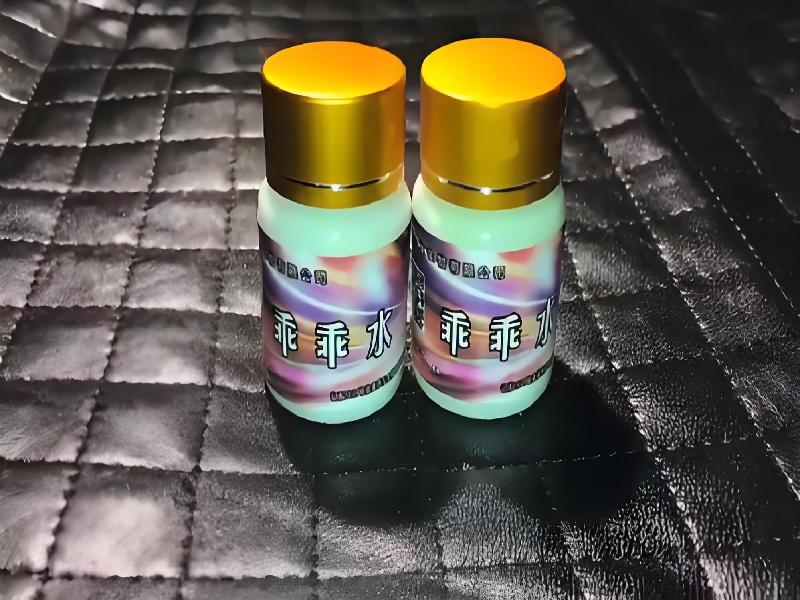 女士专用蓝精灵5633-YRM3型号